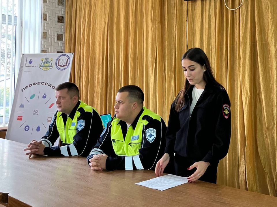 Сотрудники Госавтоинспекции провели профилактическое мероприятие со студентами ГБПОУ КК «УСПК» г.Усть-Лабинска
