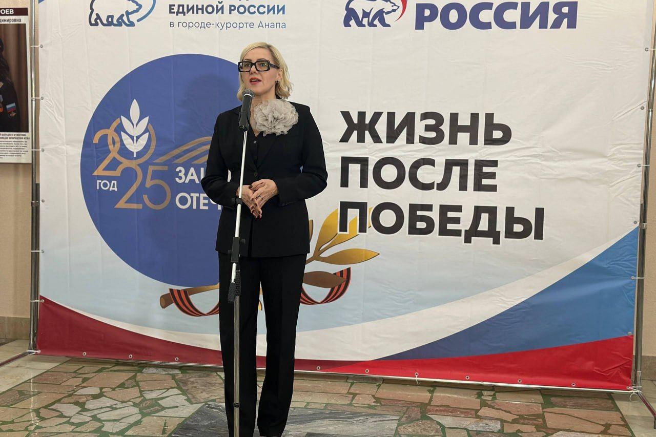 В Анапе открылась фотовыставка «Жены Героев» В Анапе открылась фотовыставка «Жены Героев»