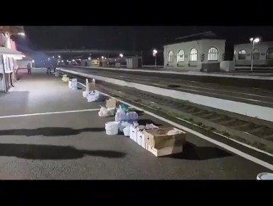 Краснодарский край, Кропоткин