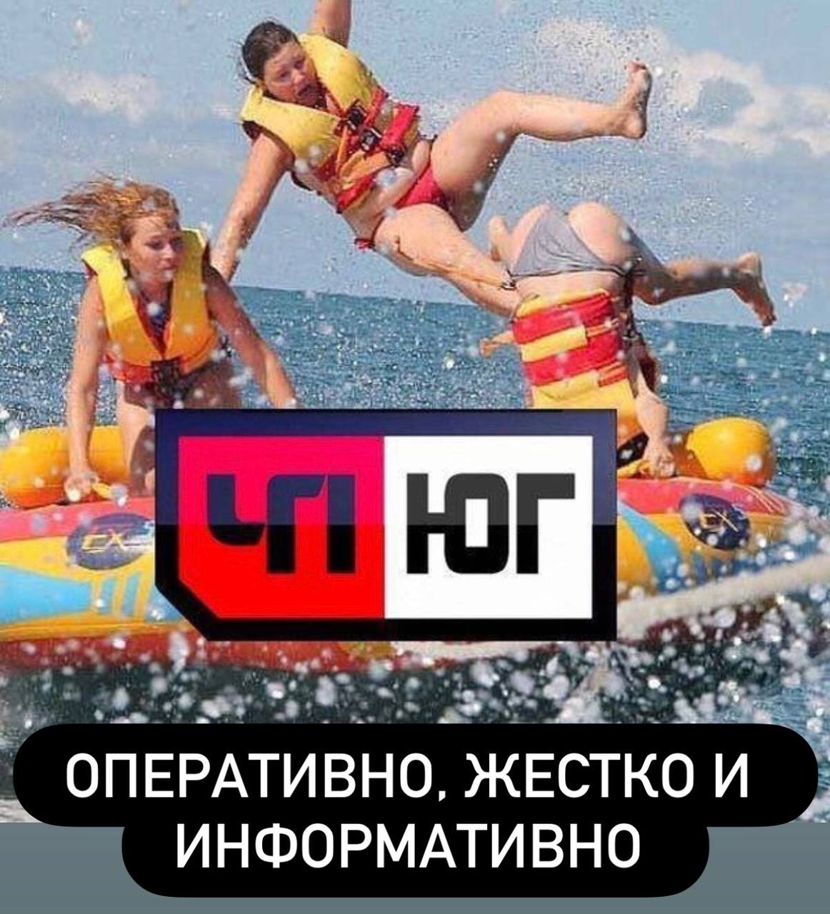 Где засели ждуны на Кубани и откуда запускают беспилотники по Югу России?