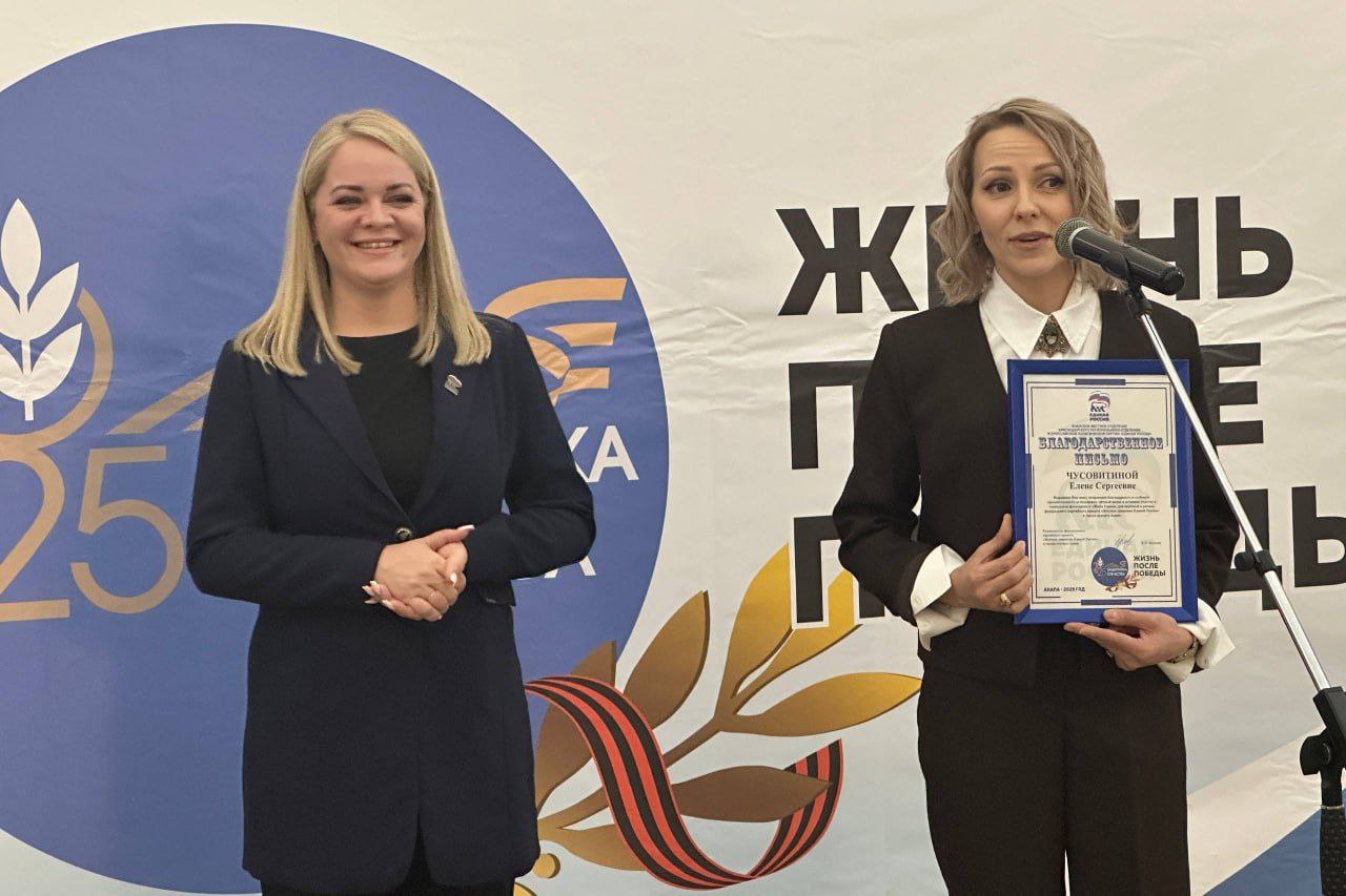 В Анапе открылась фотовыставка «Жены Героев» В Анапе открылась фотовыставка «Жены Героев»