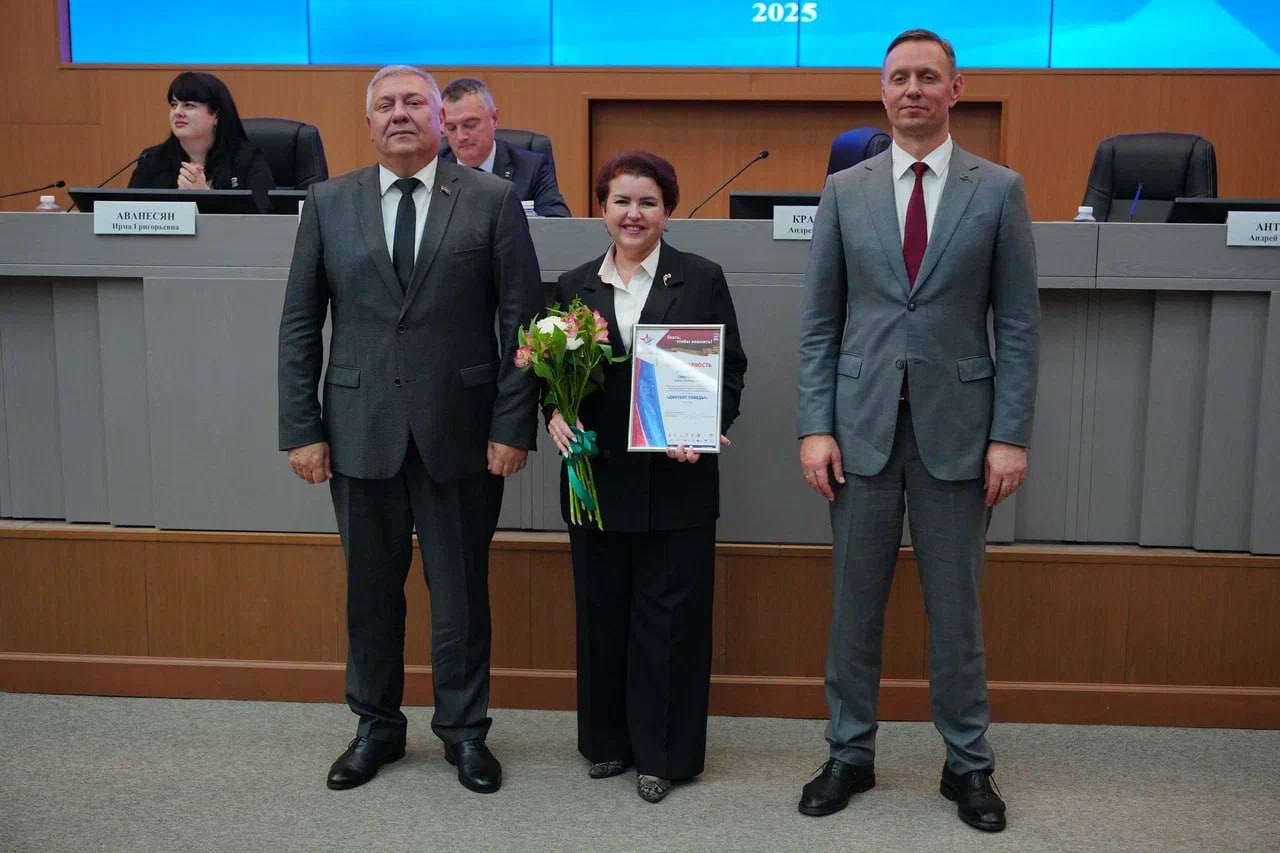 Андрей Кравченко: Провел XXXVII Конференцию Новороссийского местного отделения Партии «ЕДИНАЯ РОССИЯ» Андрей Кравченко: Провел XXXVII Конференцию Новороссийского местного отделения Партии «ЕДИНАЯ РОССИЯ»