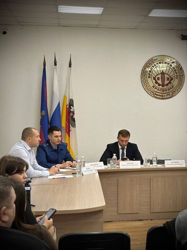 Прокуратурой Прикубанского административного округа г. Краснодара принято участие в совещании по вопросу обеспечения доступа к сети «Интернет» хозяйствующих субъектов