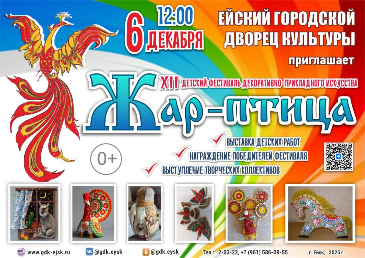 15 ноября на базе спортивного комплекса «Приазовье» прошел VI турнир по настольному теннису памяти почетного гражданина Ейского района А. Н. Белана 15 ноября на базе спортивного комплекса «Приазовье» прошел VI турнир по настольному теннису памяти почетного гражданина Ейского района А. Н. Белана