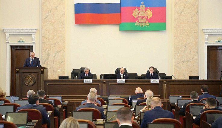 Алексей Богодистов: В формате видеоконференции под руководством Юрия Александровича Бурлачко прошли парламентские слушания по проекту краевого бюджета на 2026 год и период 2027–2028 годов, внесённому по инициативе...