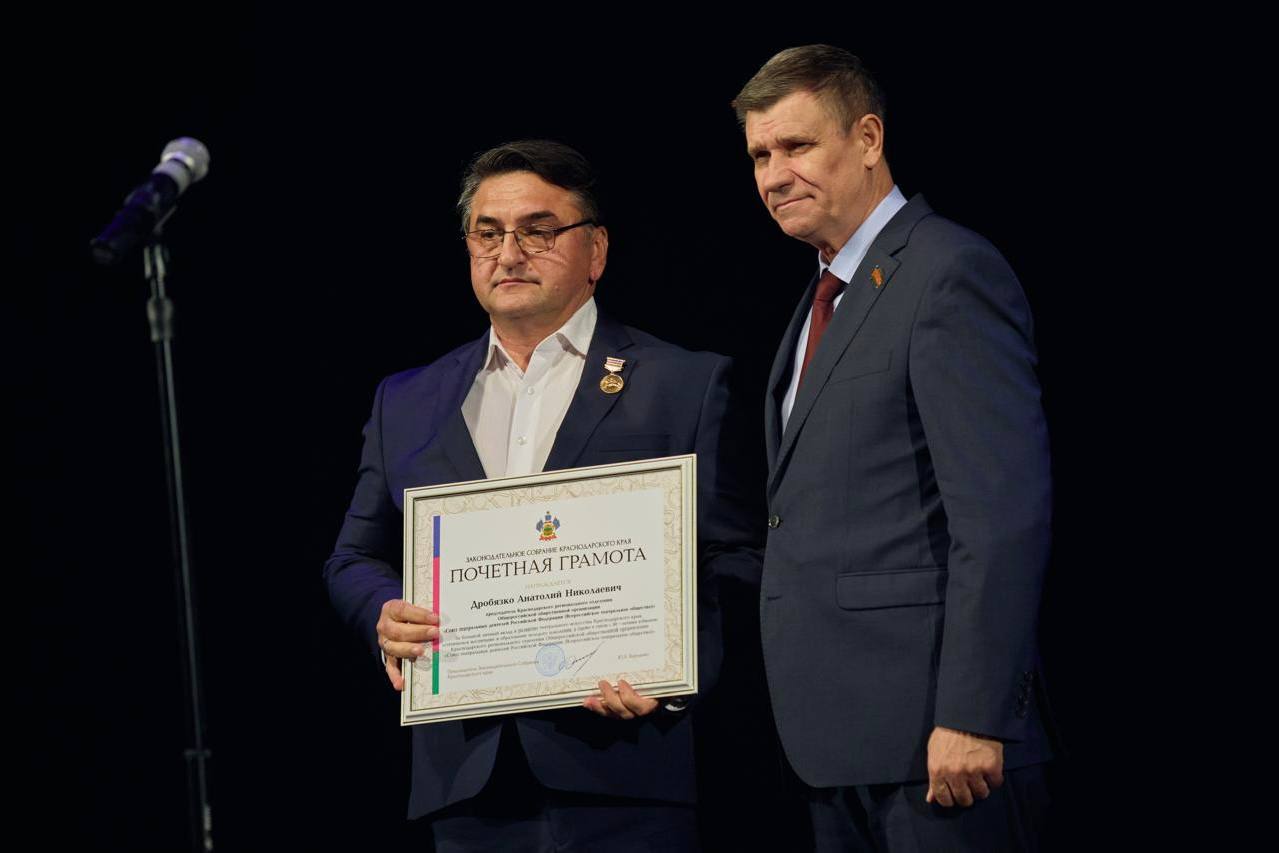 По поручению руководителя кубанского парламента Юрия Бурлачко председатель комитета ЗСК по вопросам науки, образования, культуры и делам семьи Виктор Чернявский принял участие в торжественном мероприятии, посвященном...