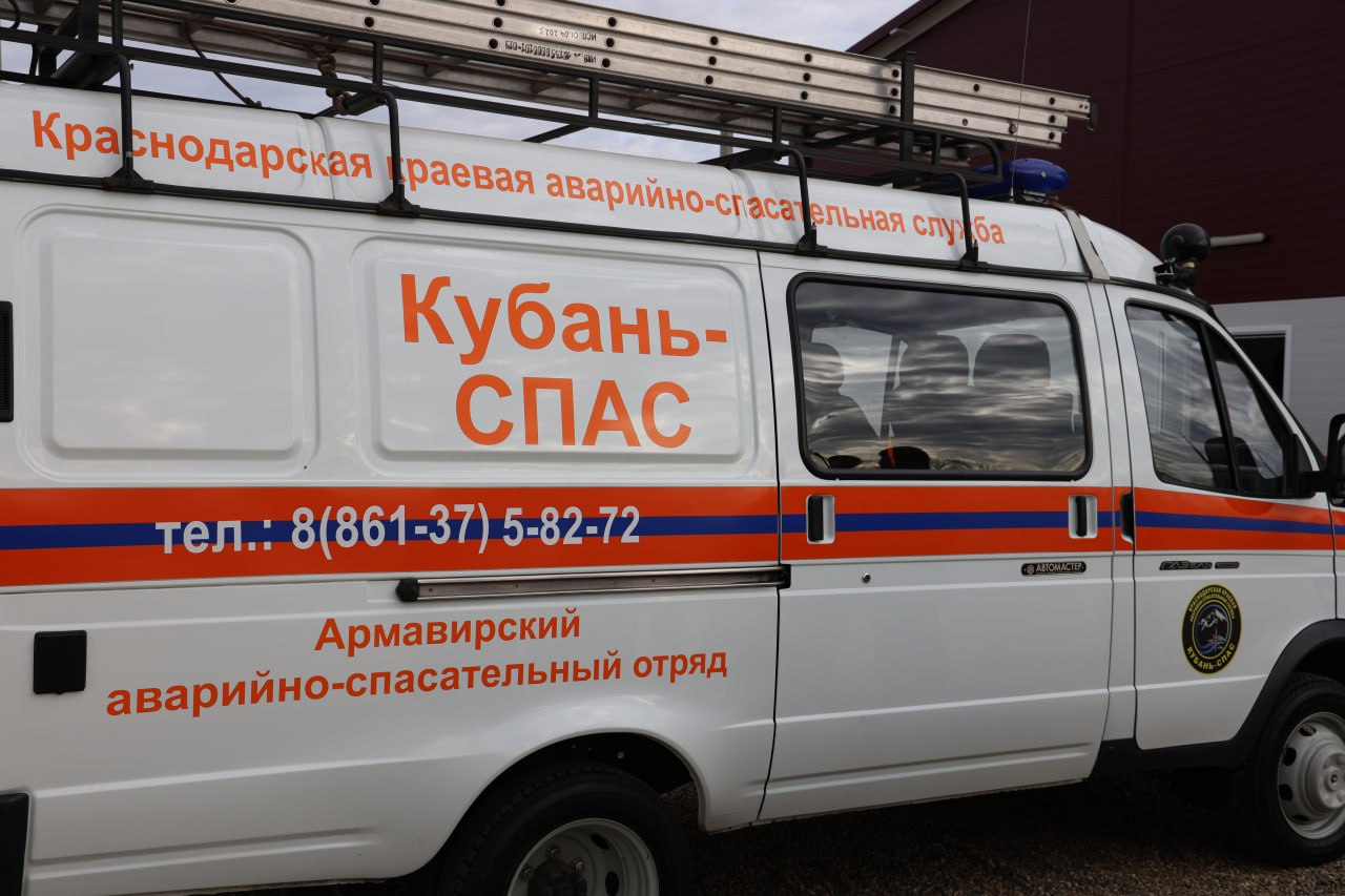 Андрей Харченко: Вместе с исполняющим обязанности министра гражданской обороны и чрезвычайных ситуаций Краснодарского края Сергеем Анатольевичем Штриковым и владыкой Саввой открыли новое здание армавирского спасательного... Андрей Харченко: Вместе с исполняющим обязанности министра гражданской обороны и чрезвычайных ситуаций Краснодарского края Сергеем Анатольевичем Штриковым и владыкой Саввой открыли новое здание армавирского спасательного...