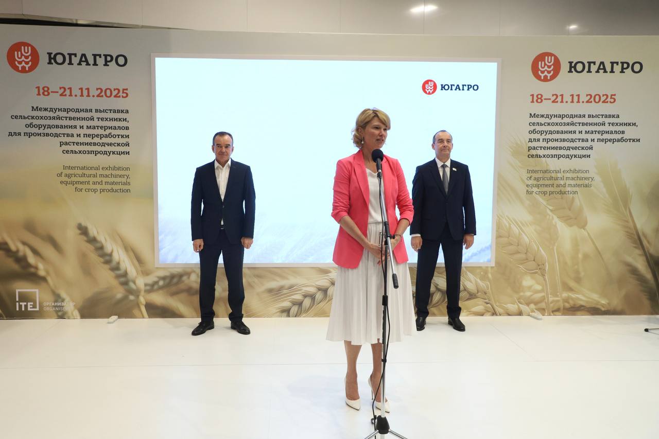В Краснодаре на базе «Экспоград Юг» в 32-й раз заработала ежегодная международная сельхозвыставка «ЮГАГРО»