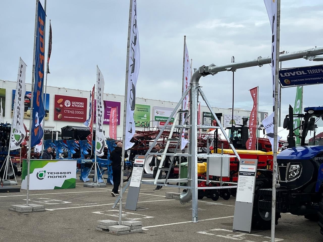 18 ноября делегация Ейского района приняла участие в 32-й Международной выставке сельскохозяйственной техники, оборудования и материалов для производства и переработки растениеводческой сельхозпродукции «ЮГАГРО» в г....