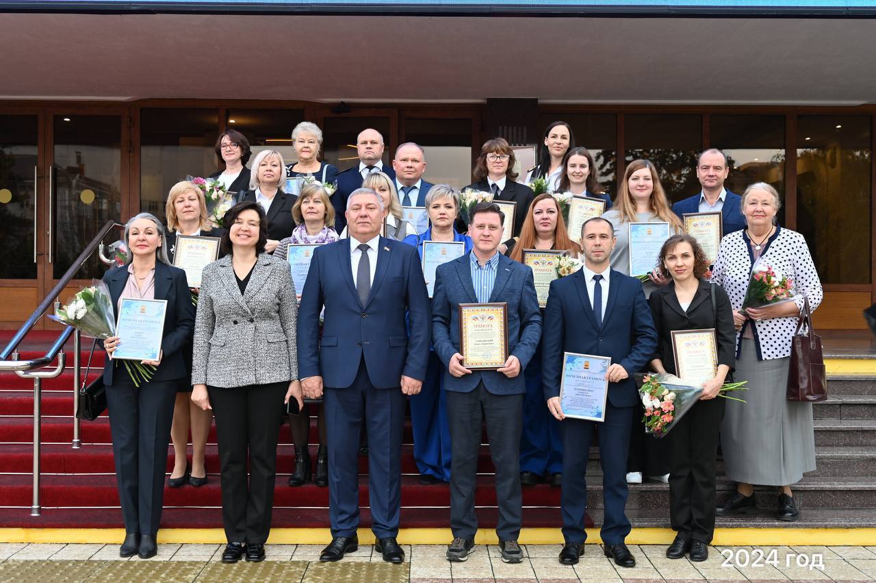 Андрей Кравченко: Сегодня свой профессиональный праздник отмечают преподаватели высшей школы Андрей Кравченко: Сегодня свой профессиональный праздник отмечают преподаватели высшей школы