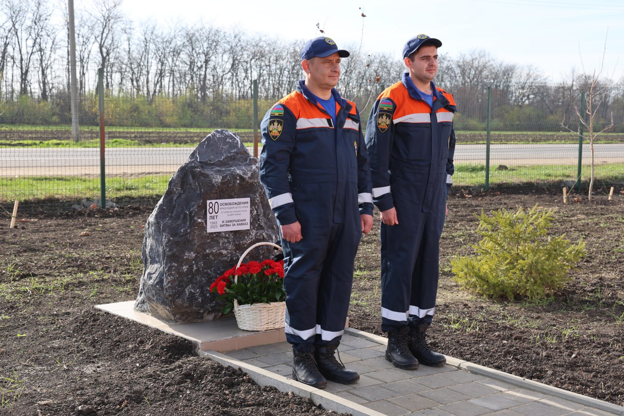 Андрей Харченко: Вместе с исполняющим обязанности министра гражданской обороны и чрезвычайных ситуаций Краснодарского края Сергеем Анатольевичем Штриковым и владыкой Саввой открыли новое здание армавирского спасательного... Андрей Харченко: Вместе с исполняющим обязанности министра гражданской обороны и чрезвычайных ситуаций Краснодарского края Сергеем Анатольевичем Штриковым и владыкой Саввой открыли новое здание армавирского спасательного...