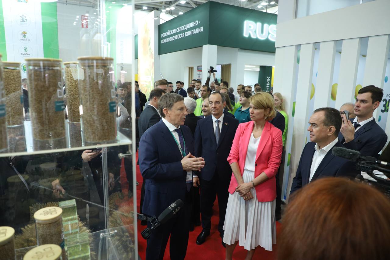 В Краснодаре на базе «Экспоград Юг» в 32-й раз заработала ежегодная международная сельхозвыставка «ЮГАГРО» В Краснодаре на базе «Экспоград Юг» в 32-й раз заработала ежегодная международная сельхозвыставка «ЮГАГРО»