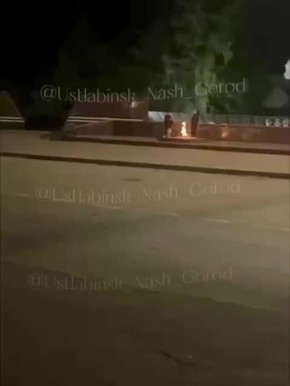 Сотрудники полиции нашли мальчиков, которые жарили еду на Вечном огне в Усть-Лабинске