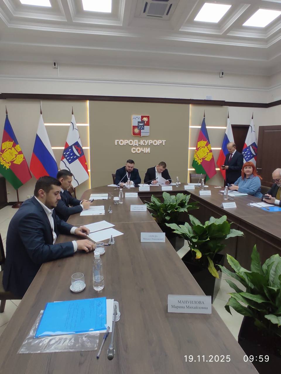 Сегодня под председательством главы г. Ейска Квитовского Д.В. в администрации г. Сочи состоялось общее собрание Ассоциации курортных и туристических городов, в которую входят муниципальные образования различных субъектов... Сегодня под председательством главы г. Ейска Квитовского Д.В. в администрации г. Сочи состоялось общее собрание Ассоциации курортных и туристических городов, в которую входят муниципальные образования различных субъектов...