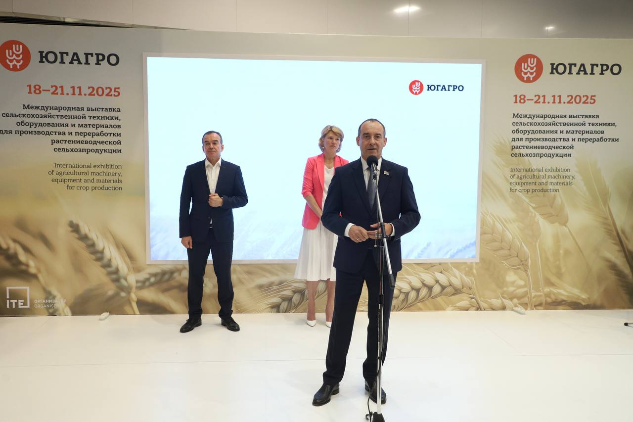 В Краснодаре на базе «Экспоград Юг» в 32-й раз заработала ежегодная международная сельхозвыставка «ЮГАГРО» В Краснодаре на базе «Экспоград Юг» в 32-й раз заработала ежегодная международная сельхозвыставка «ЮГАГРО»