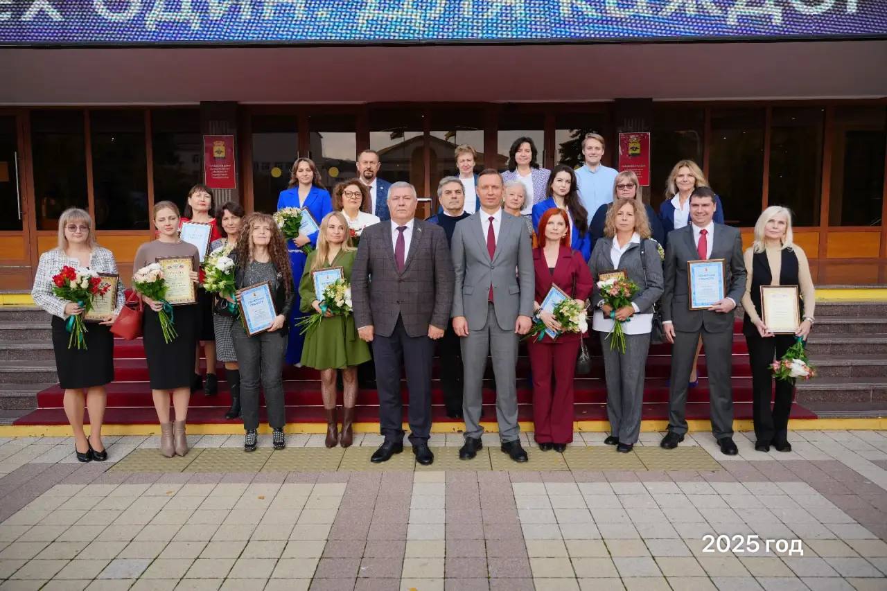 Андрей Кравченко: Сегодня свой профессиональный праздник отмечают преподаватели высшей школы