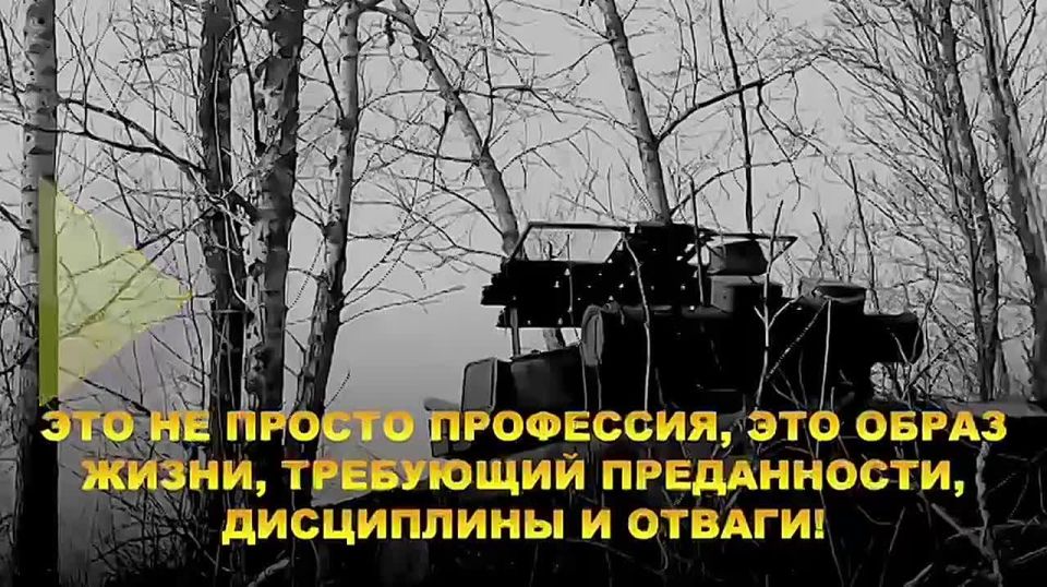 Это не просто профессия, а образ жизни, требующий преданности, дисциплины и отваги