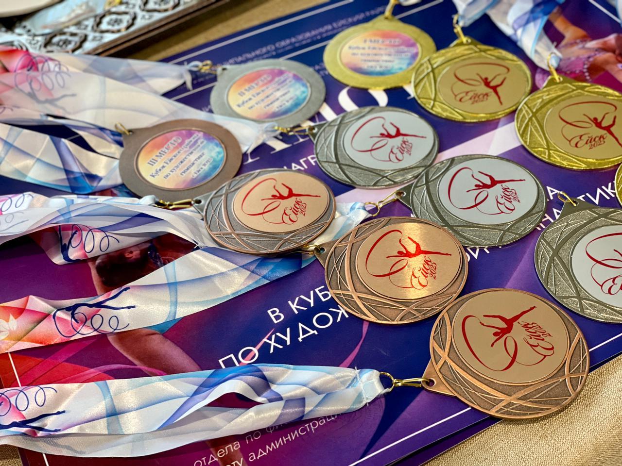 18 ноября в спортивном комплексе «Юность» состоялось торжественное открытие Кубка Ейского района по художественной гимнастике 18 ноября в спортивном комплексе «Юность» состоялось торжественное открытие Кубка Ейского района по художественной гимнастике