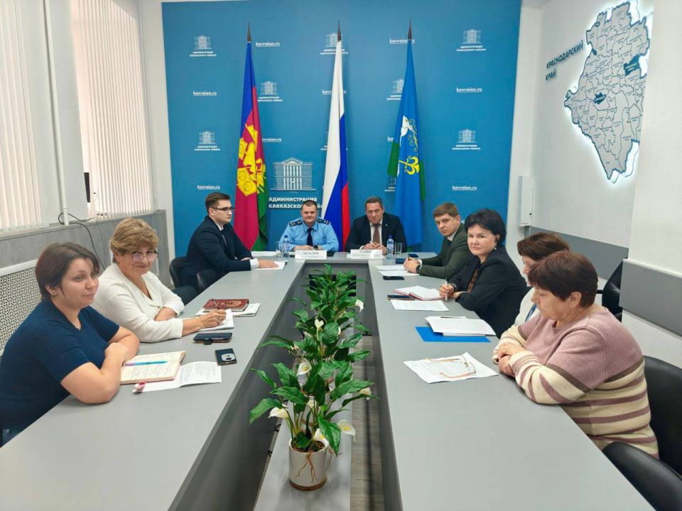 Прокурором Кавказского района проведено межведомственное совещание по вопросам лекарственного обеспечения граждан