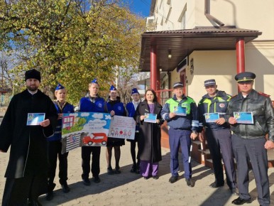 В Армавире прошла акция «Водитель, будь внимателен! Они хотели перейти... а не уйти»