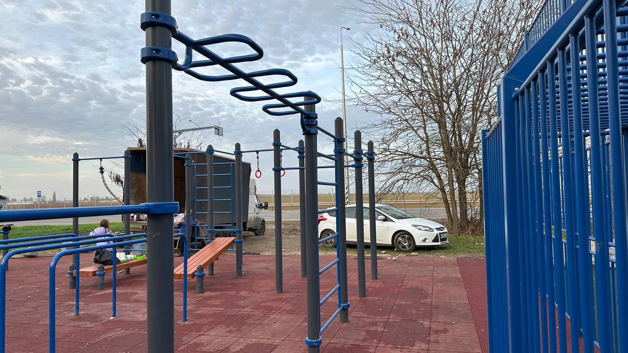 «Умную» спортплощадку достраивают под Краснодаром