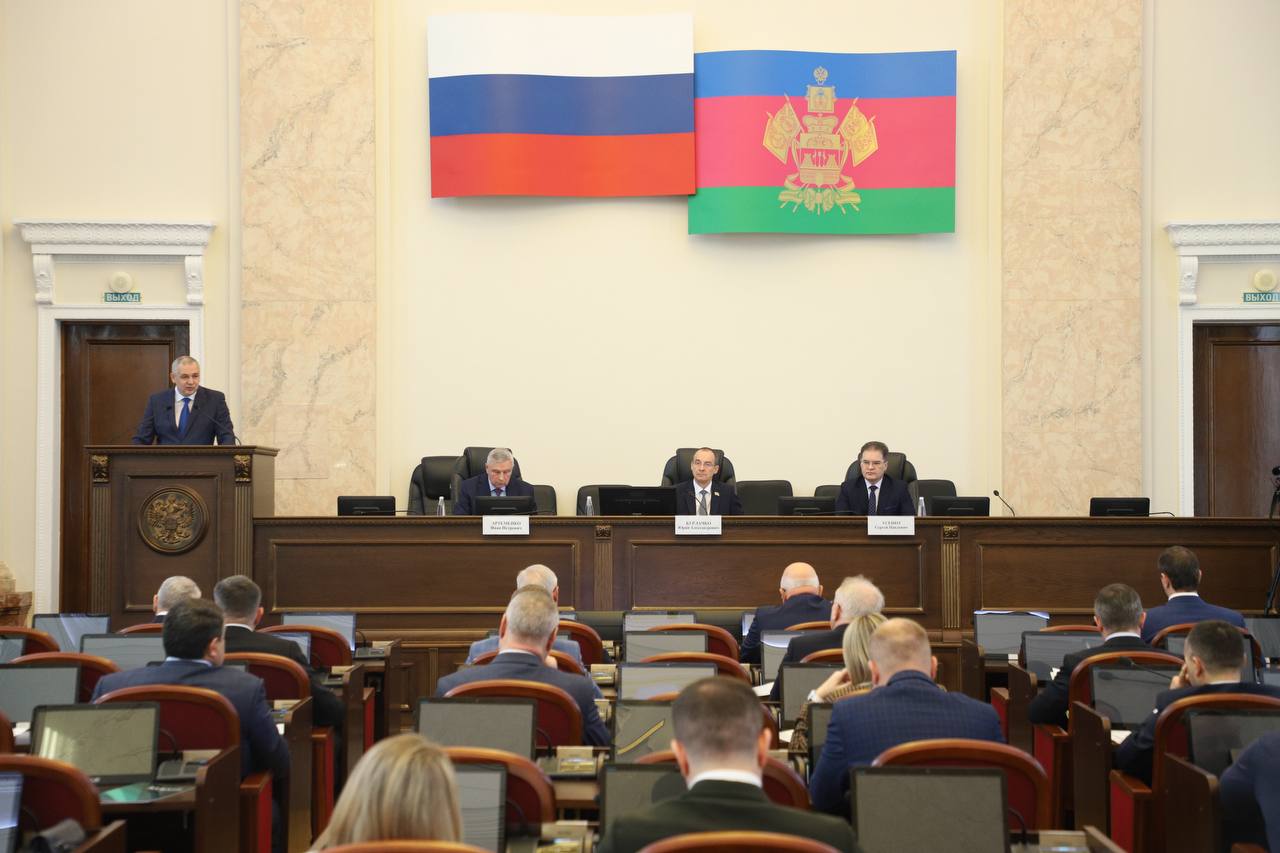 Юрий Бурлачко провел парламентские слушания по законопроекту о краевом бюджете на 2026 год и плановый период 2027 и 2028 годов Юрий Бурлачко провел парламентские слушания по законопроекту о краевом бюджете на 2026 год и плановый период 2027 и 2028 годов