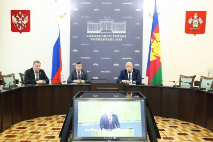      ,        2026     2027  2028 