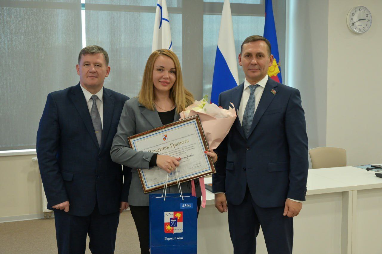 В Сочи ко Дню избирательной системы Краснодарского края подвели итоги конкурса среди участковых избирательных комиссий В Сочи ко Дню избирательной системы Краснодарского края подвели итоги конкурса среди участковых избирательных комиссий