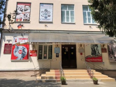 ВСТРЕЧА С ЖИТЕЛЯМИ В МАОУ ЛИЦЕЙ № 11 ПЕРЕНЕСЕНА