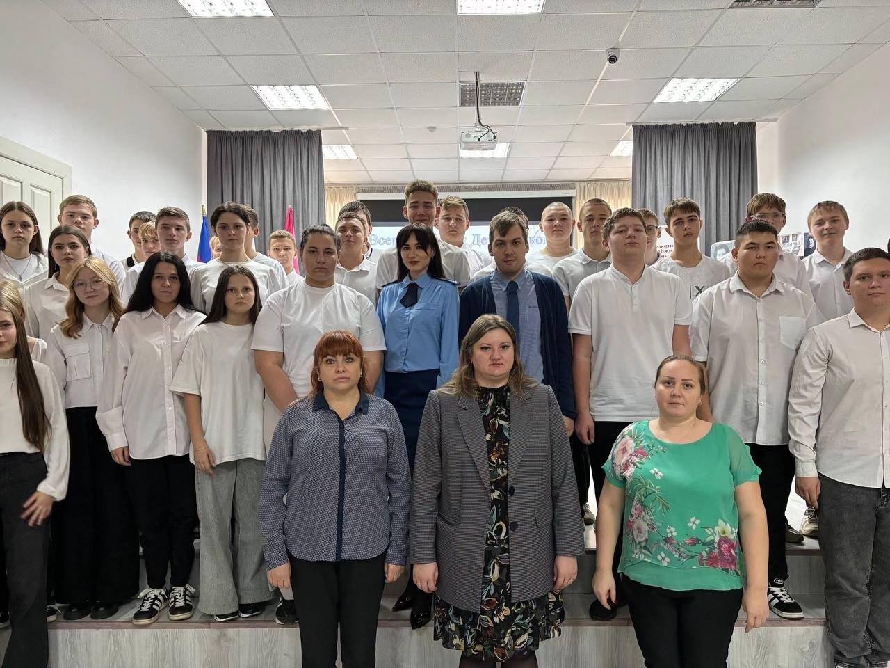 Работниками прокуратуры Брюховецкого района в рамках правового просвещения проведена встреча со студентами образовательного учреждения ГАПОУК «Брюховецкий многопрофильный техникум» Работниками прокуратуры Брюховецкого района в рамках правового просвещения проведена встреча со студентами образовательного учреждения ГАПОУК «Брюховецкий многопрофильный техникум»