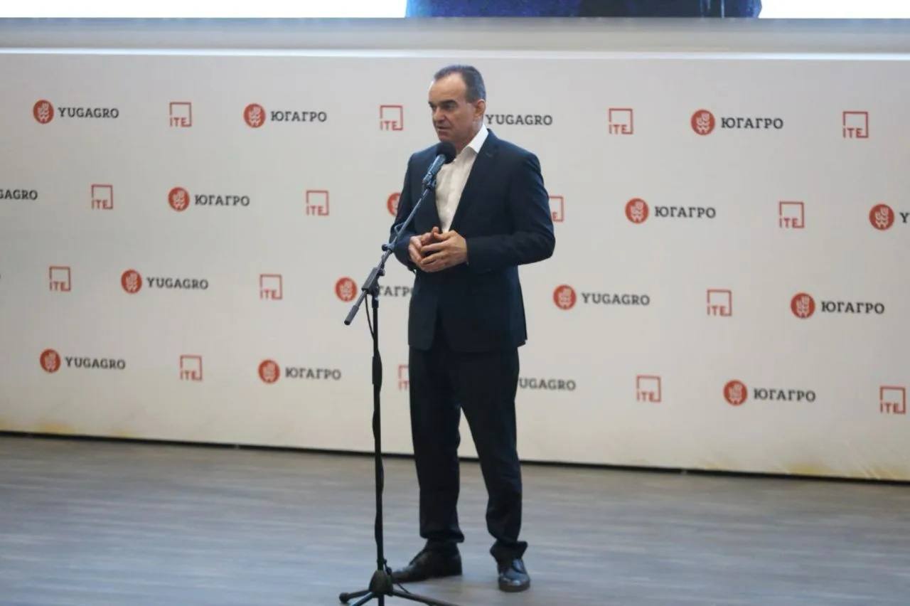 На площадке проходящей в Краснодаре международной сельхозвыставки «ЮГАГРО» состоялся всероссийский форум «Повышение эффективности малого агробизнеса» На площадке проходящей в Краснодаре международной сельхозвыставки «ЮГАГРО» состоялся всероссийский форум «Повышение эффективности малого агробизнеса»