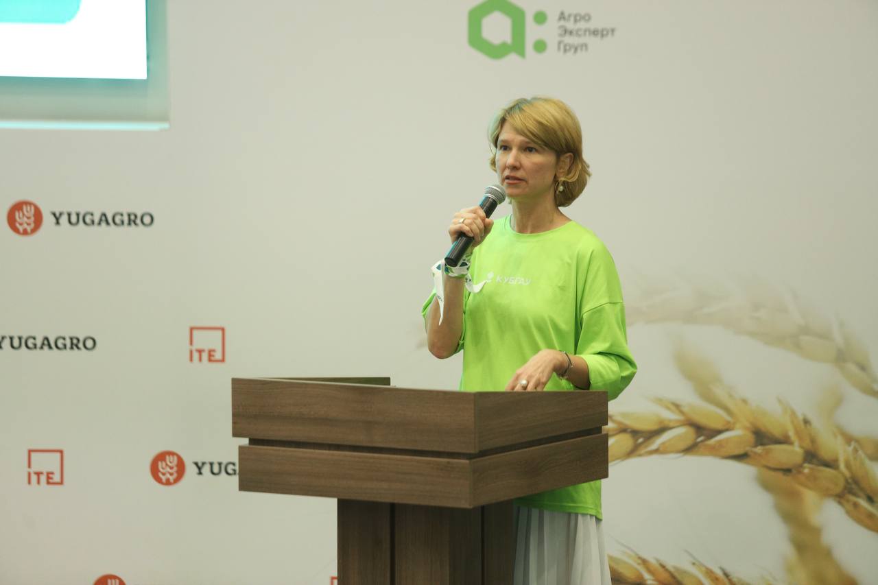 На площадке проходящей в Краснодаре международной сельхозвыставки «ЮГАГРО» состоялся всероссийский форум «Повышение эффективности малого агробизнеса»