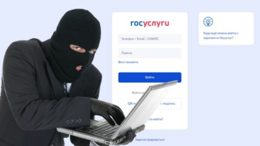 Мошенничество с поддельными доверенностями: как не попасться на крючок аферистов