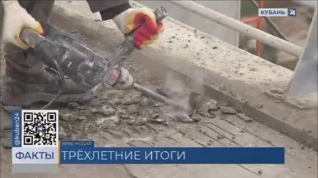 Обновленную половину Тургеневского моста в Краснодаре откроют для автомобилей