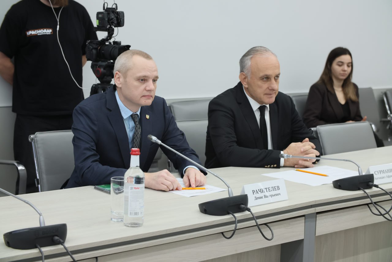 В Краснодаре прошел официальный прием делегации из Сухума В Краснодаре прошел официальный прием делегации из Сухума