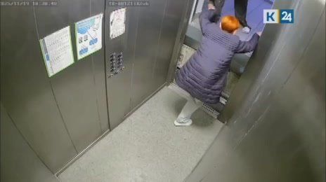 Первая моя реакция — испуг