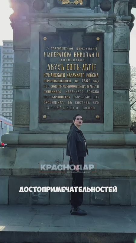 Краснодарцев мы узнаем из тысячи…