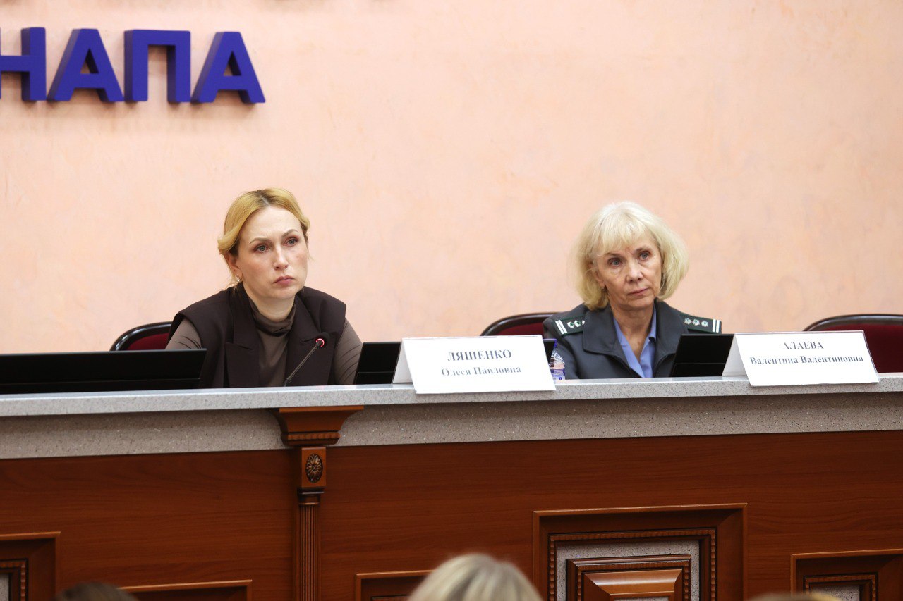 В Анапе подвели итоги работы по борьбе с амброзией В Анапе подвели итоги работы по борьбе с амброзией