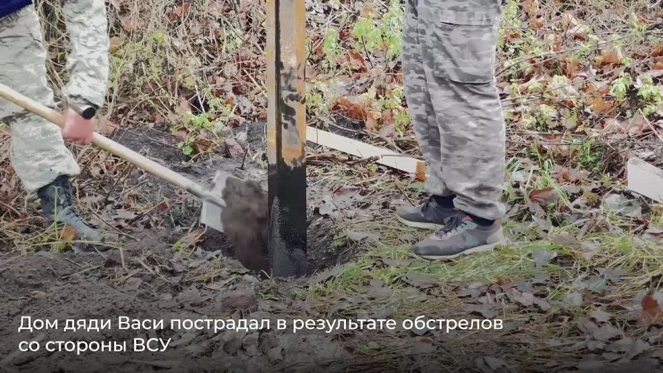 Помощь по зову сердца. Активисты Кубани помогают в восстановлении курского приграничья