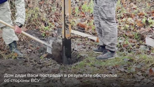 Помощь по зову сердца. Активисты Кубани помогают в восстановлении курского приграничья