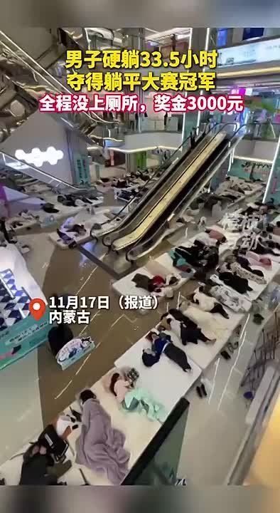 ������ ���� ������ ������� ��������� � ����, �������� 33 ���� � 35 ����� �� �������