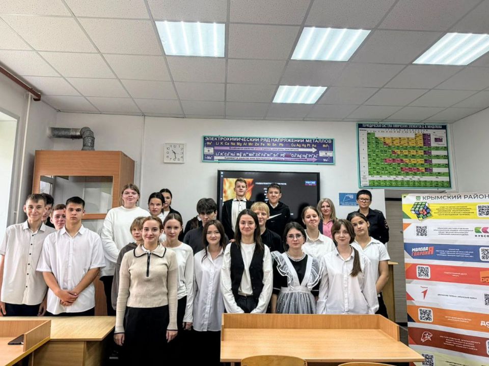 В школах Крымского района во Всемирный день ребенка организовали межведомственные консультационные пункты правовой помощи детям