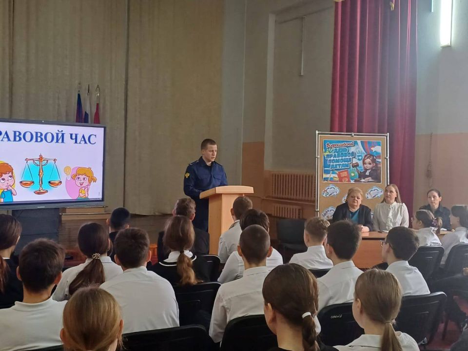 Прокуратурой Каневского района во Всероссийский день правовой помощи детям, проведена профилактическая беседа с учащимися в общеобразовательном учреждении района