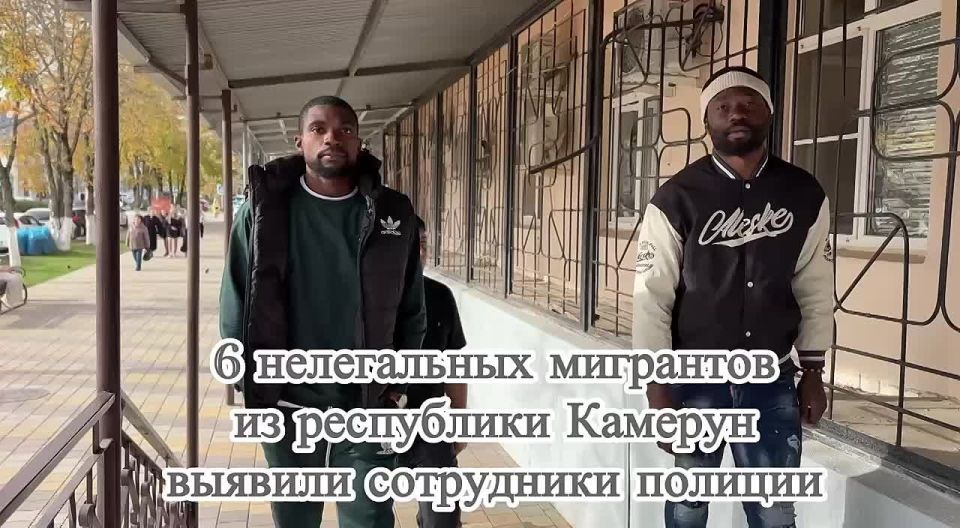 6 камерунцев выявили полицейские в Крымском районе
