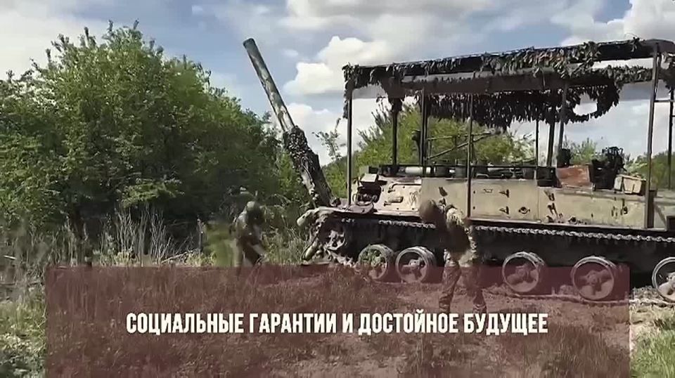 ������ ������ � ����� �������