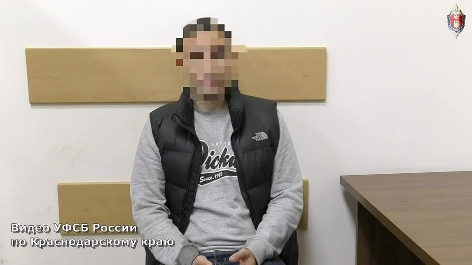 Видео с допросом украинца, планировавшего теракт в Краснодаре
