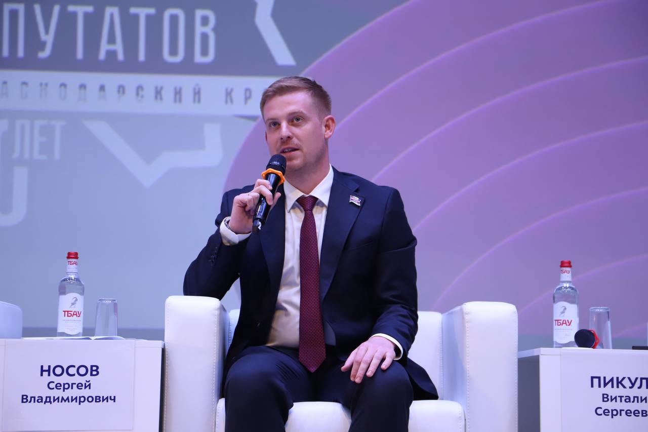 На базе Всероссийского детского центра «Орленок» проходит обучающий семинар для членов Совета молодых депутатов Кубани На базе Всероссийского детского центра «Орленок» проходит обучающий семинар для членов Совета молодых депутатов Кубани