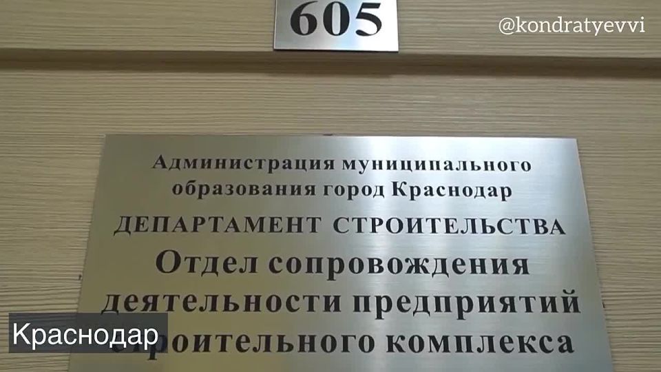 Губернатор Вениамин Кондратьев рассказал о стажировке финалистов проекта «Герои Кубани» у наставника Евгения Наумова