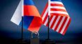 Конфискация активов России: экономические последствия для США