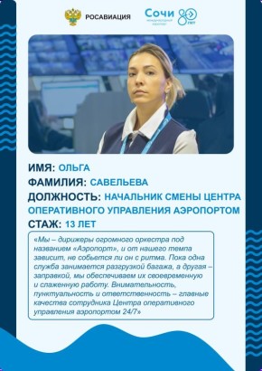 ,    #_     !     80   ,      ,   ...